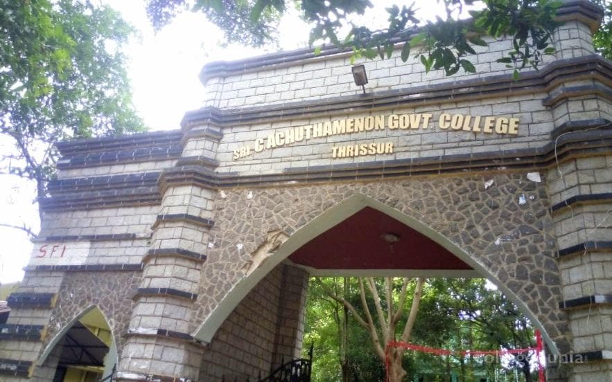 Sri C. Achutha Menon Government College Cover