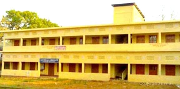 Srikishan Sarda College - [SS] Cover