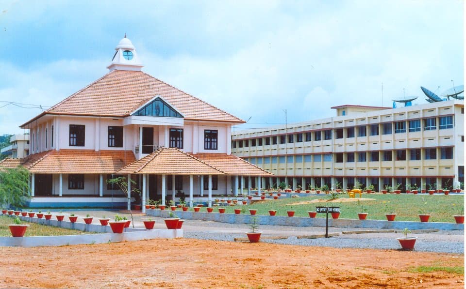 St George's College Aruvithura Cover