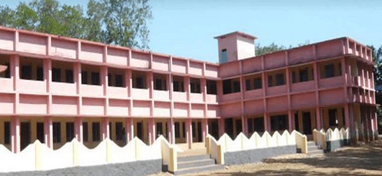 St Gregorios College Cover