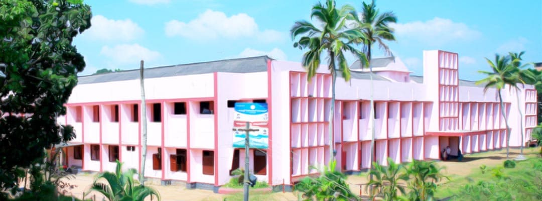 St John's College - [SJC] Anchal Cover