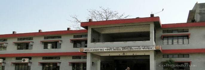 Suren Das College Cover
