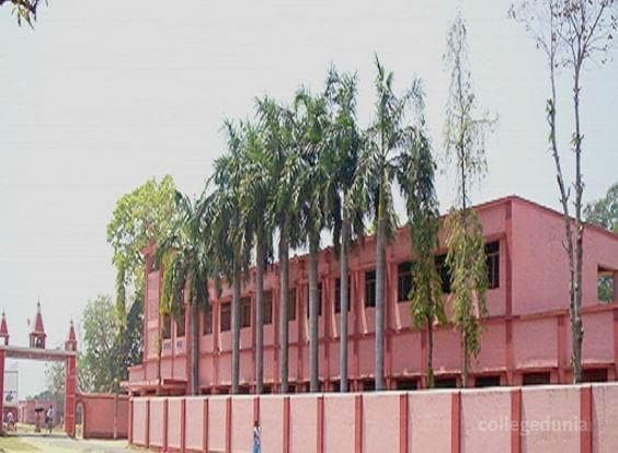 Swami Devanand PG College Cover