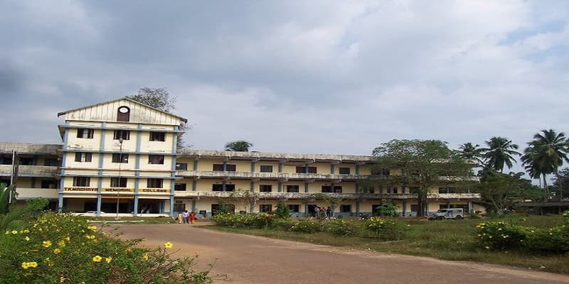 T.K. Madhava Memorial College - [TKMM] Cover