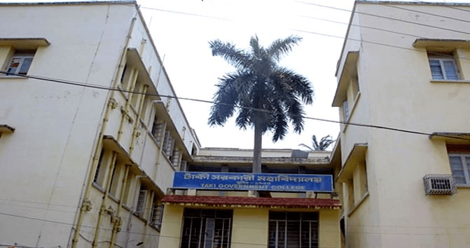 Taki Government College Cover