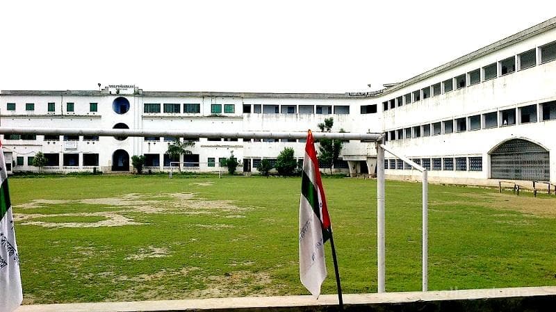 Tamralipta Mahavidyalaya Cover