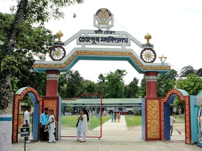 Tezpur College Cover