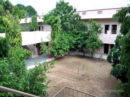 UTS Mahila Arts College Cover