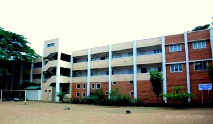 United Mission Degree College - [UMDC] Cover