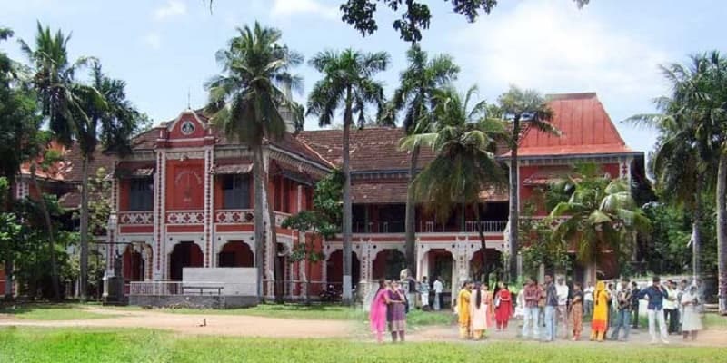 Trivandrum University College Cover