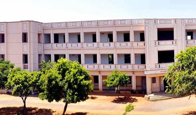 Urumu Dhanalakshmi College - [UDC] Cover