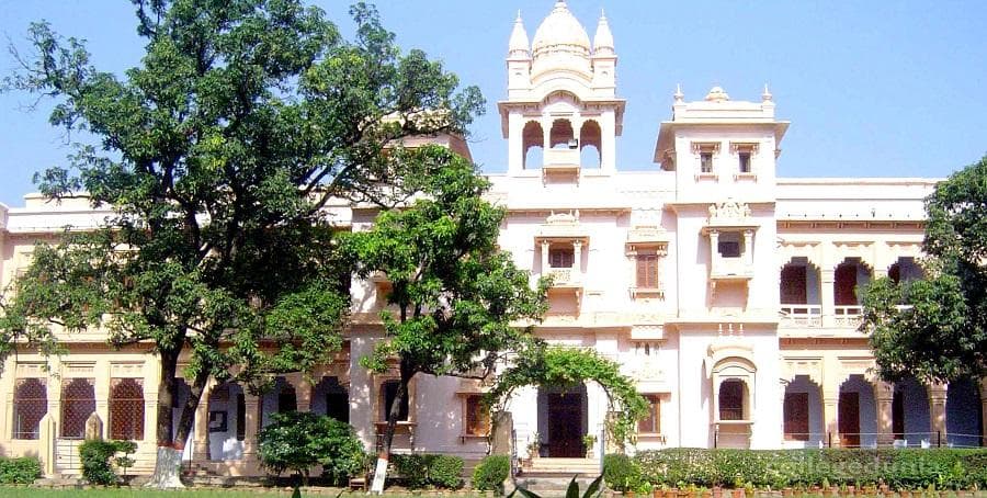 VSSD College Cover