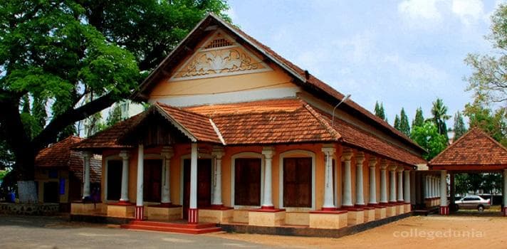 Baselius College Cover