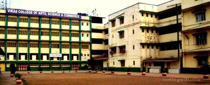 Vikas Night College of Arts Science and Commerce Cover