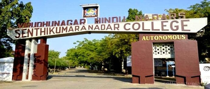 Virudhunagar Hindu Nadar's Senthikumara Nadar College - [VHNSNC] Cover