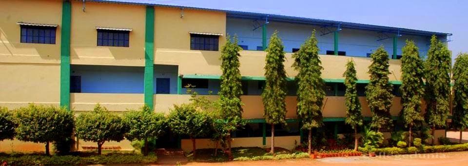 Basudev Somani College Cover