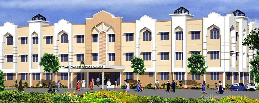 Wavoo Wajeeha Women's College Cover