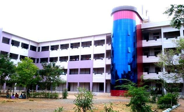 Yadava College Cover
