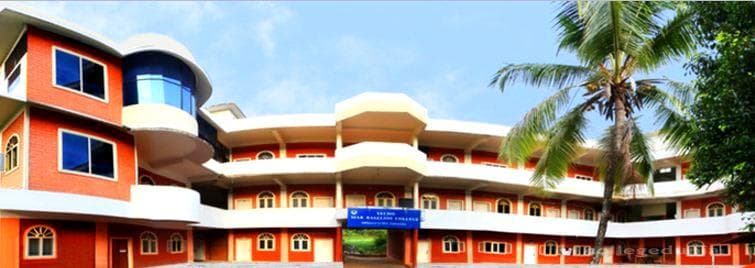Yeldo Mar Baselios College - [YMBC] Cover