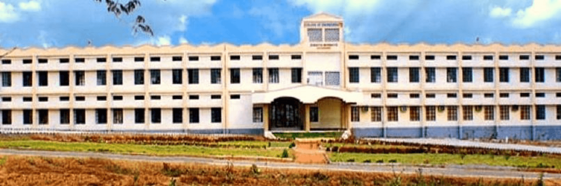 Utkal University of Culture - [UUC] Cover
