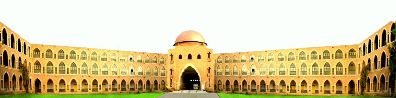Maulana Azad University Cover