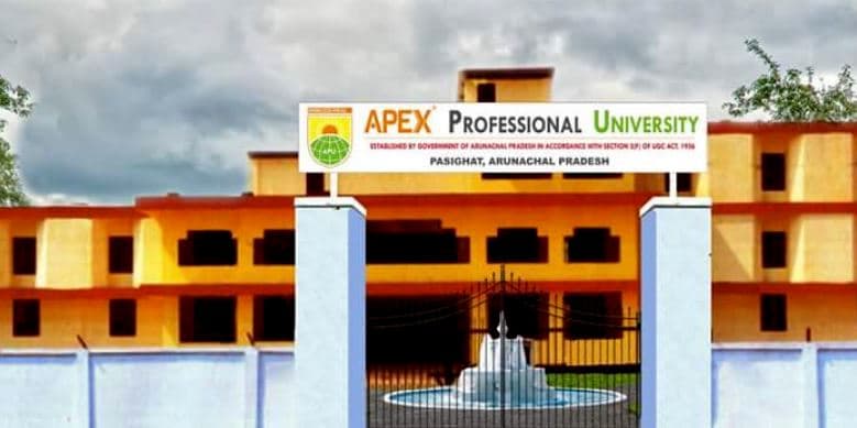 Apex Professional University - [APU] Cover