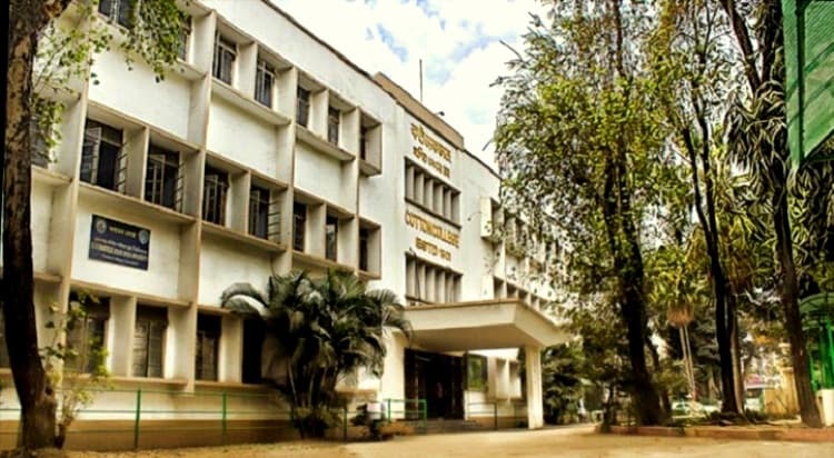 Cotton University Cover
