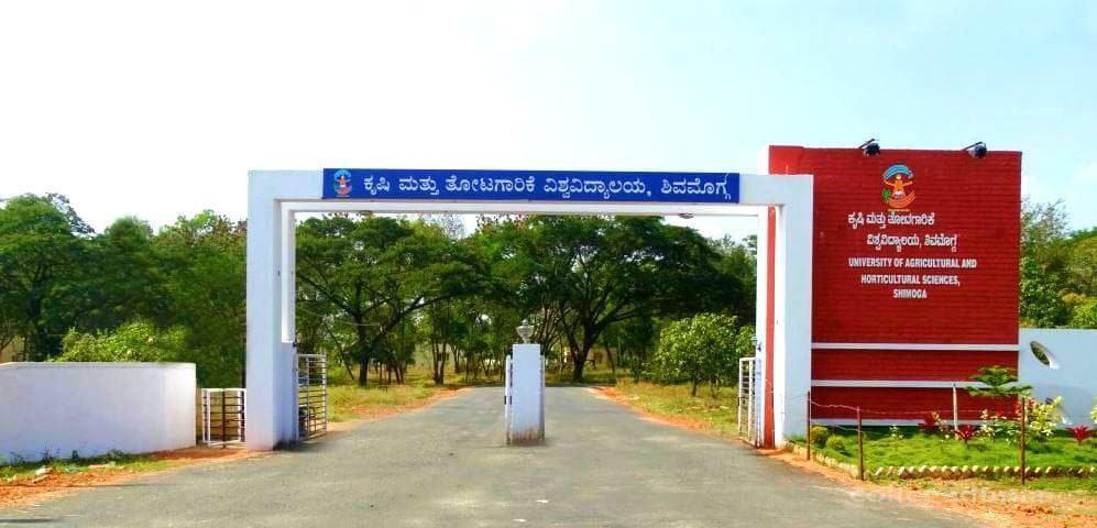 University of Agricultural and Horticultural Sciences - [UAHS] Cover