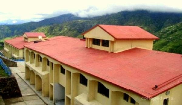 Uttarakhand University of Horticulture & Forestry - [UUHF] Cover