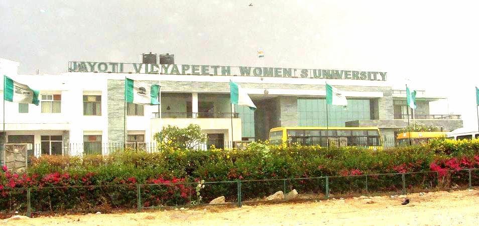 Jayoti Vidyapeeth Women's University - [JVWU] Cover