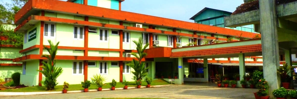 Kerala Agricultural University, College of Forestry Vellanikkara - [COF] Cover