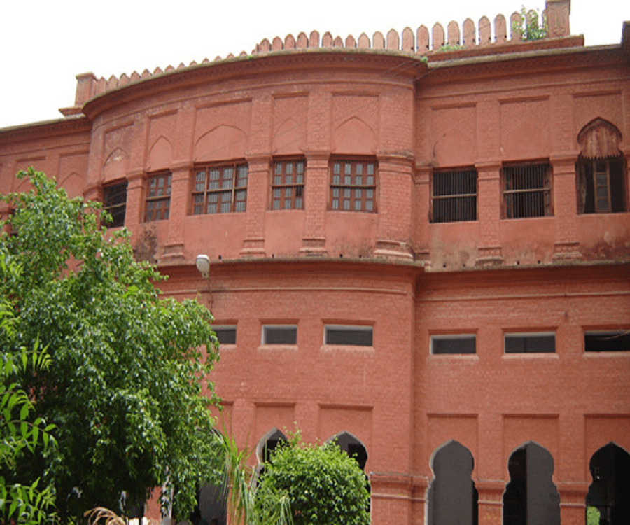 DAV College - [DAV] Cover