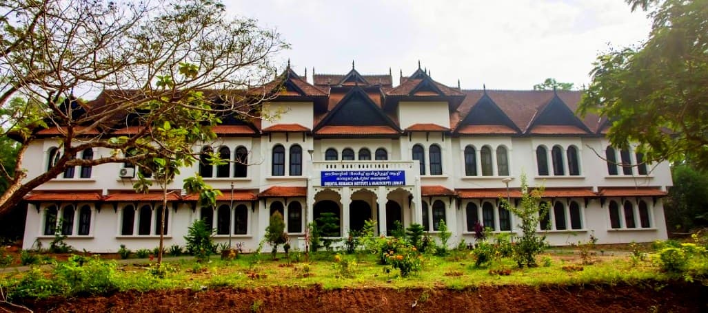 A.J. College of Science and Technology Thonnakkal Cover