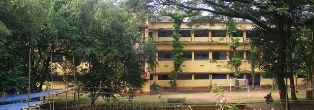 Government Arts & Science College Cover