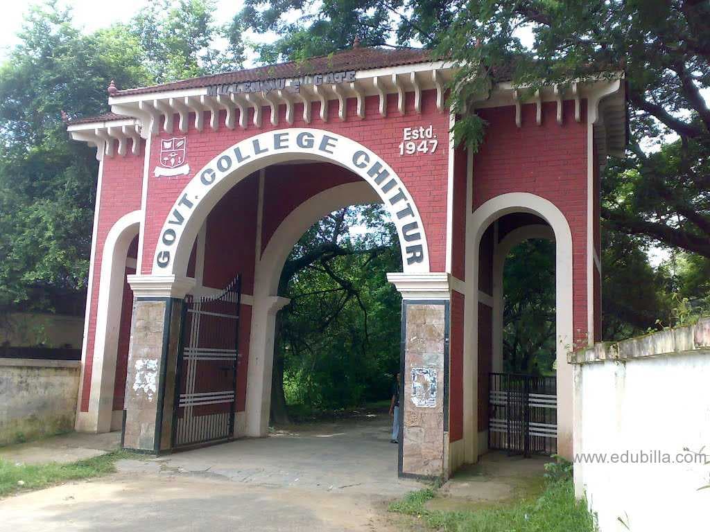 Government College Cover