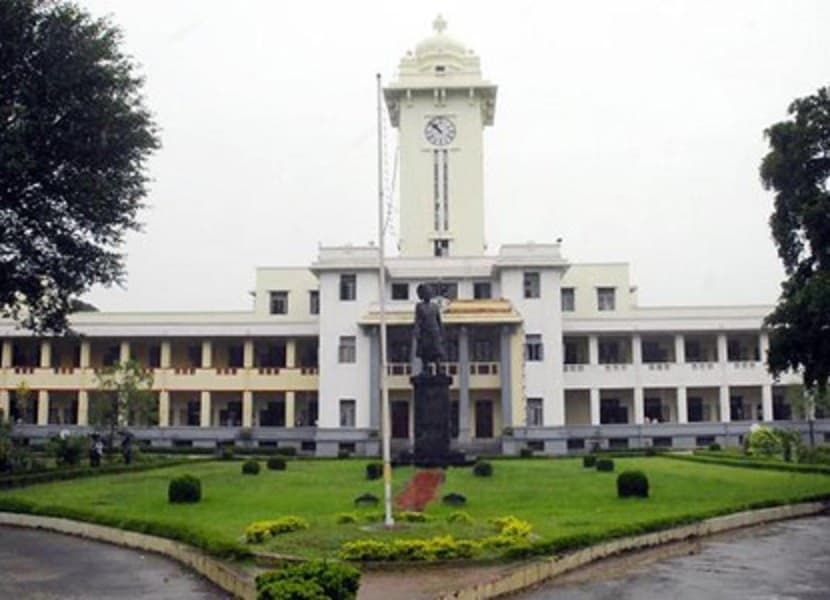 Government Arts and Science College, Kondotty Cover