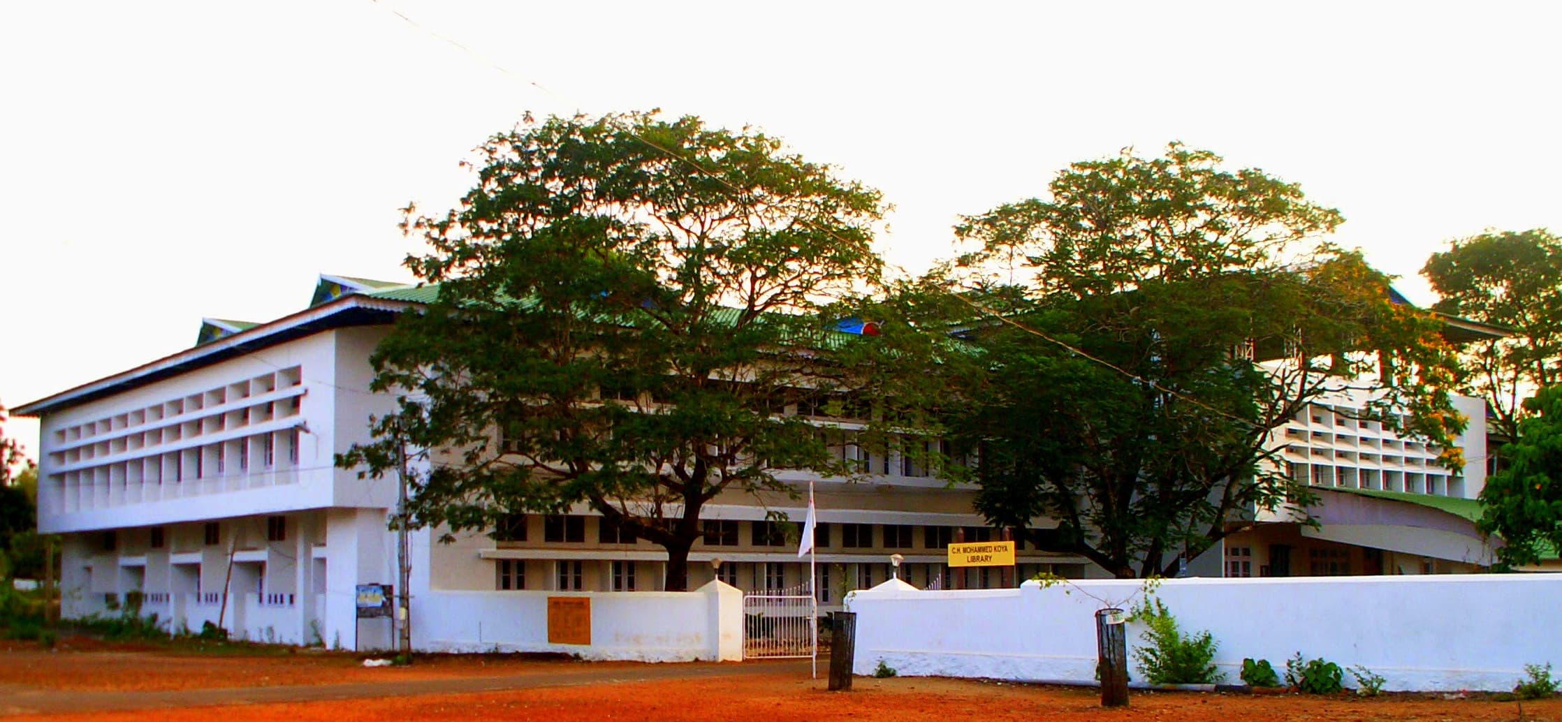 M.S.T.M Arts & Science College - [MSTM] Cover