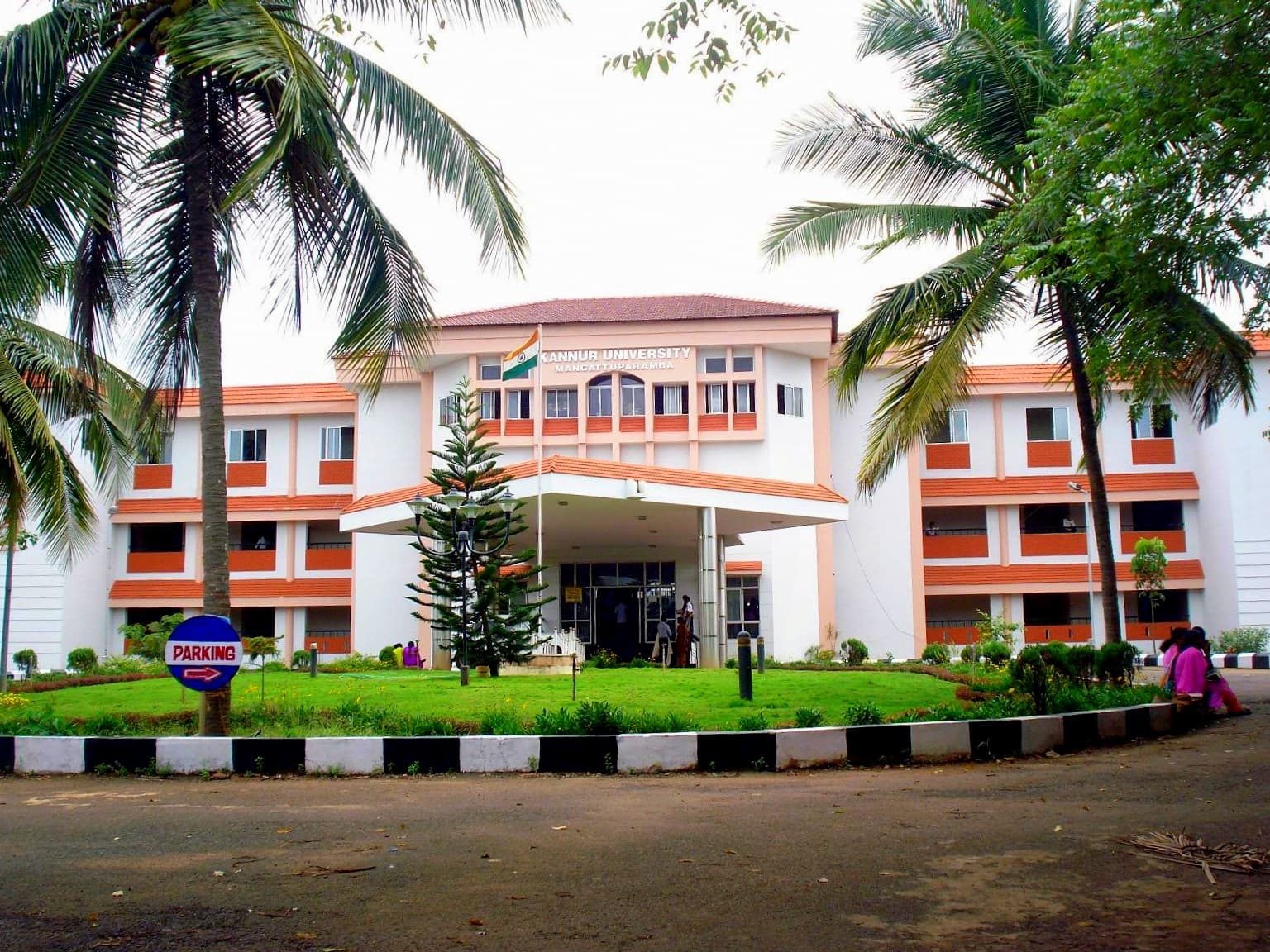 Malabar B.Ed. Training College Cover