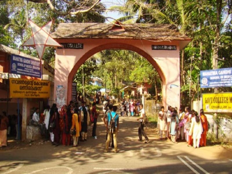 T.M. Jacob Memorial Government College Manimalakunnu Cover