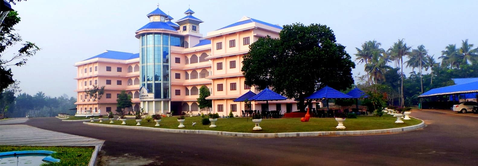 Sahrdaya College Of Advanced Studies - [SCAS] Kodakara Cover