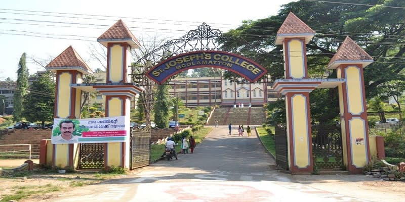 St Joseph's College Moolamattam Cover