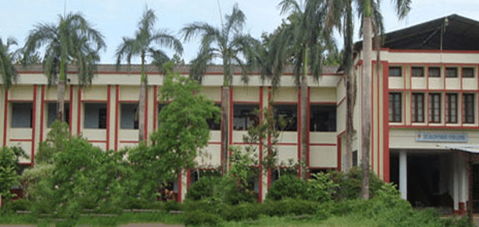 St Aloysius College Elthuruth Cover