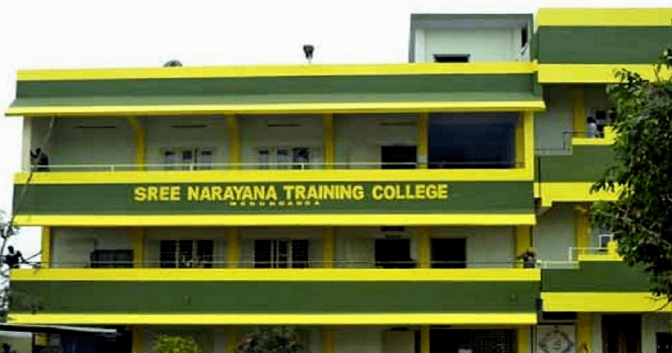 Sree Narayana Training College Nedunganda - [SSTC] Cover