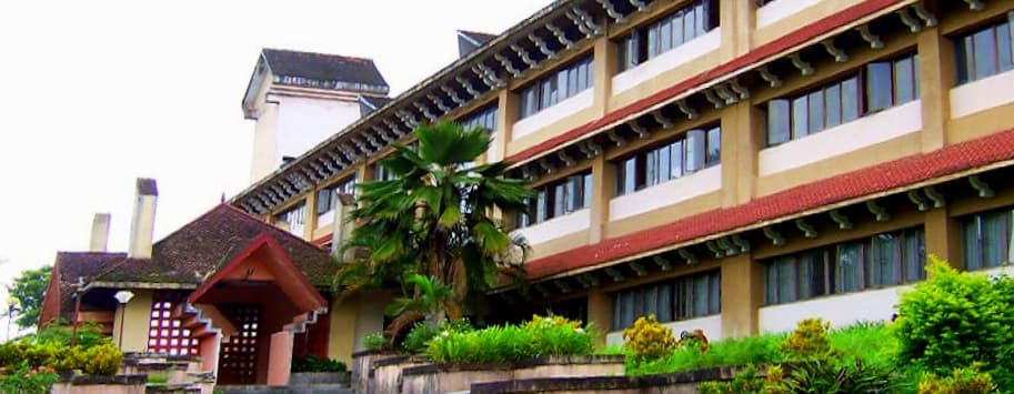 Kerala Agricultural University, College of Co-Operation, Banking & Management Vellanikkara Cover