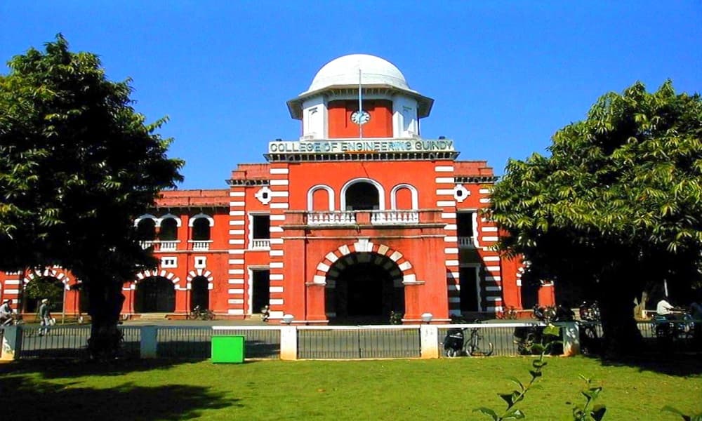 Annapoorana Engineering College - [AEC] Cover