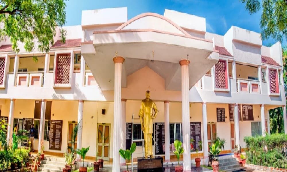 Kamaraj College Cover