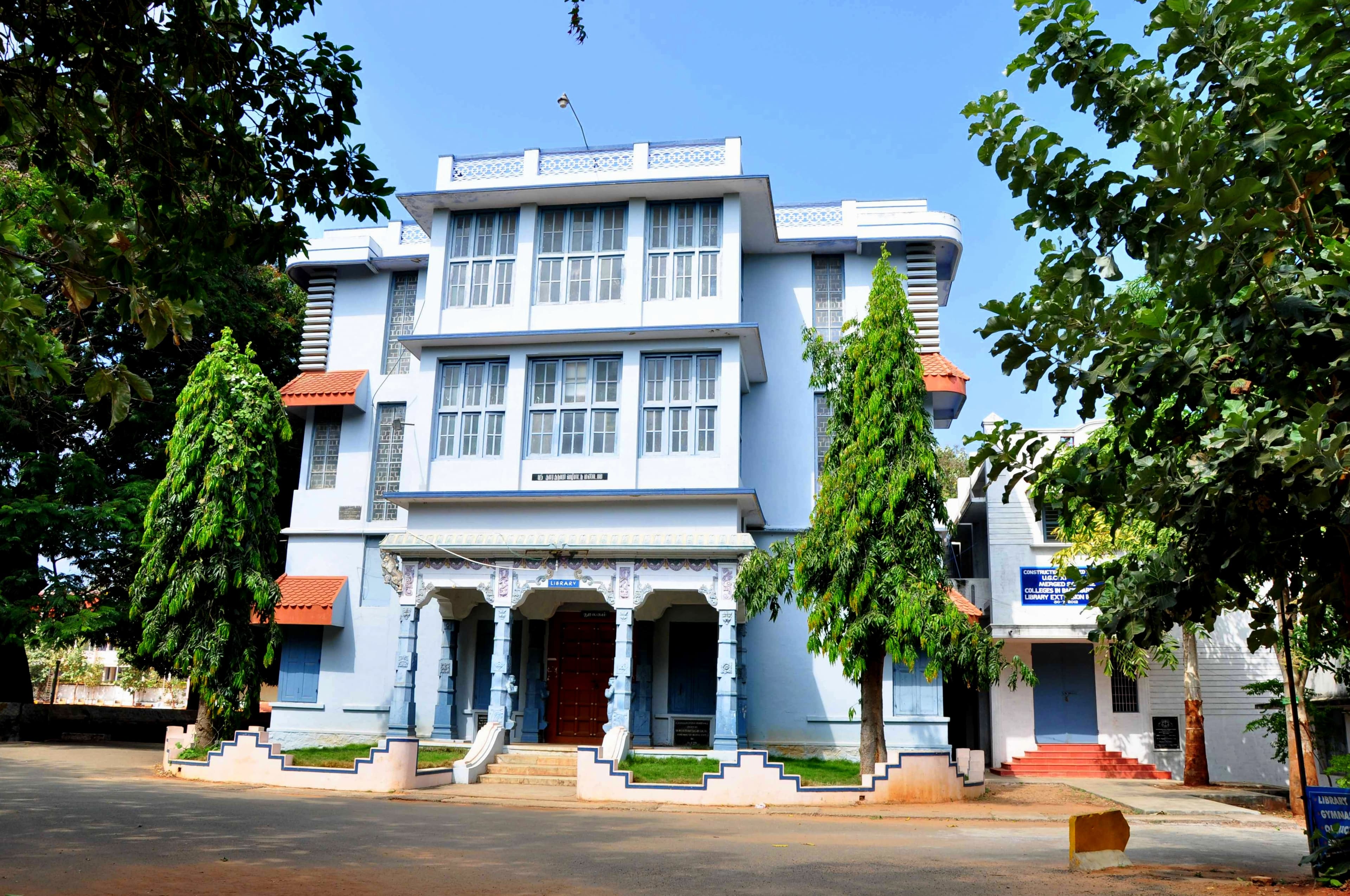 South Travancore Hindu College Cover