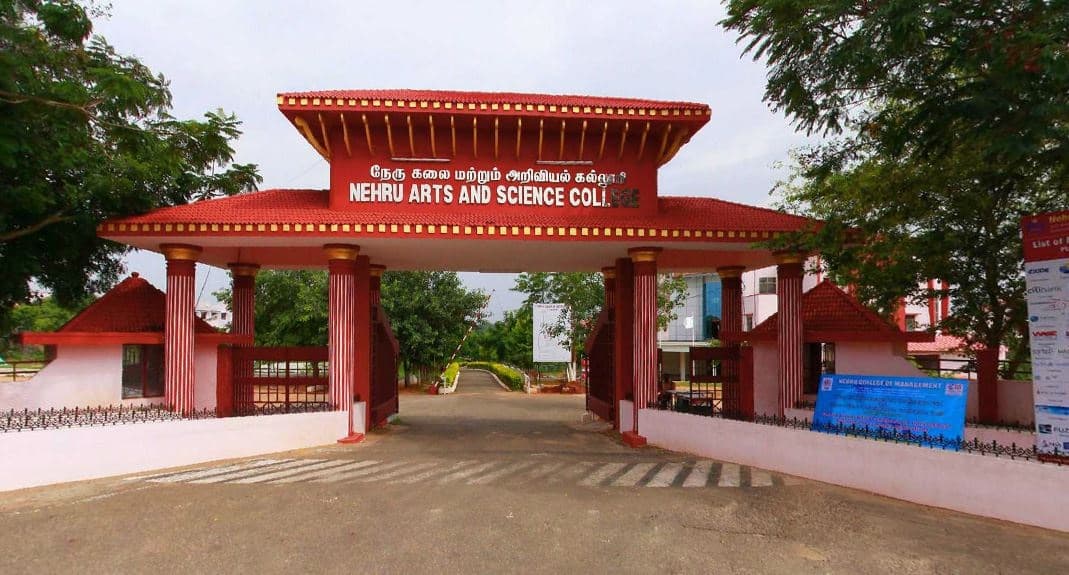 Nehru Arts and Science College -[NASC] Cover