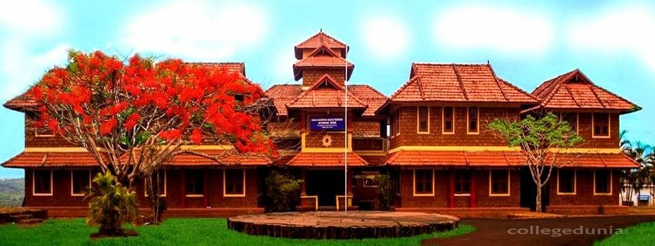 College of Engineering and Technology  - [CEAT] Payyanur Cover