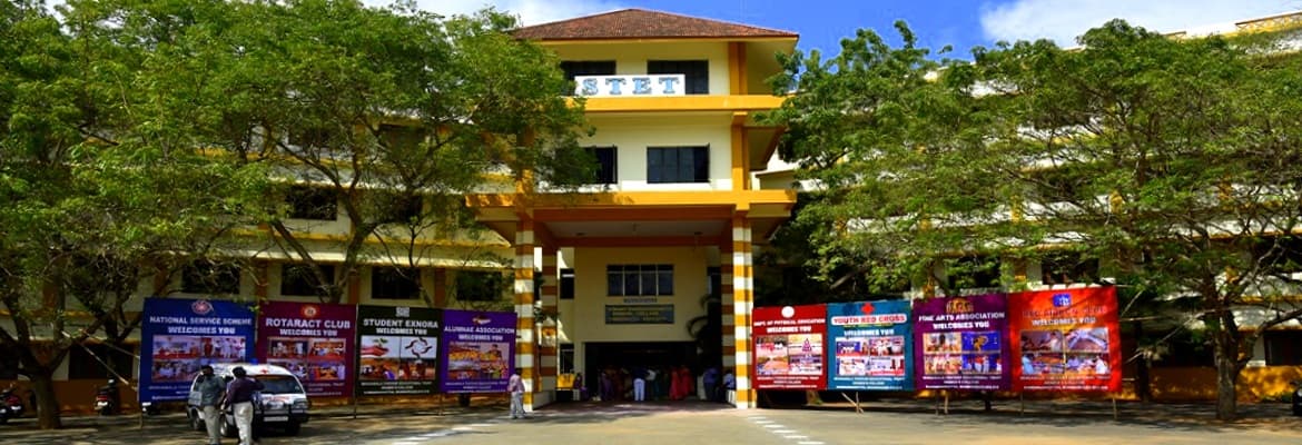 Sengamala Thayaar Educational Trust Women's College - [STET] Cover